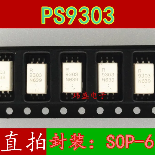 10 шт. PS9303 лапками углублением SOP-6 9303