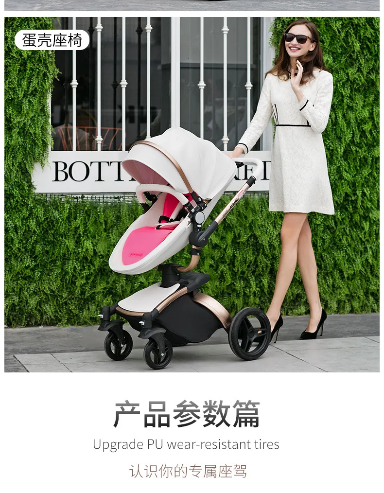 Aulon глубокая Yunlong детская садовая тележка Cortex двусторонний высокий пейзаж Избегайте землетрясения детский автомобиль может сидеть лежать на колесиках 906