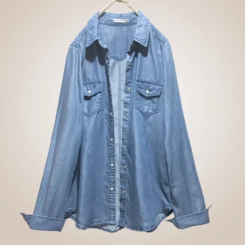 

[EWQ] 2020 Spring Autumn New Pattern Lapel Long Sleeve Denim Patchwork Single Breasteed Vintage Shirt Women Blouse 3AJ83105XL