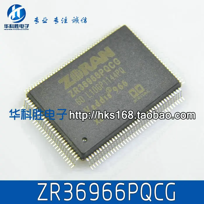 ZR36966PQCG