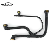 Pipes de couro para motor automotivo, pedaleira de motor 1192w0 tu5jp4 para peugeot 206 207 307 308 408 para motor de citroen 1.6 16v