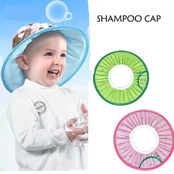 

High Elastic Fashionable Baby Shower Adjustable Cap Children Shampoo Bath Wash Hair Shield Hat Bathing Bebes Shampoo Cap