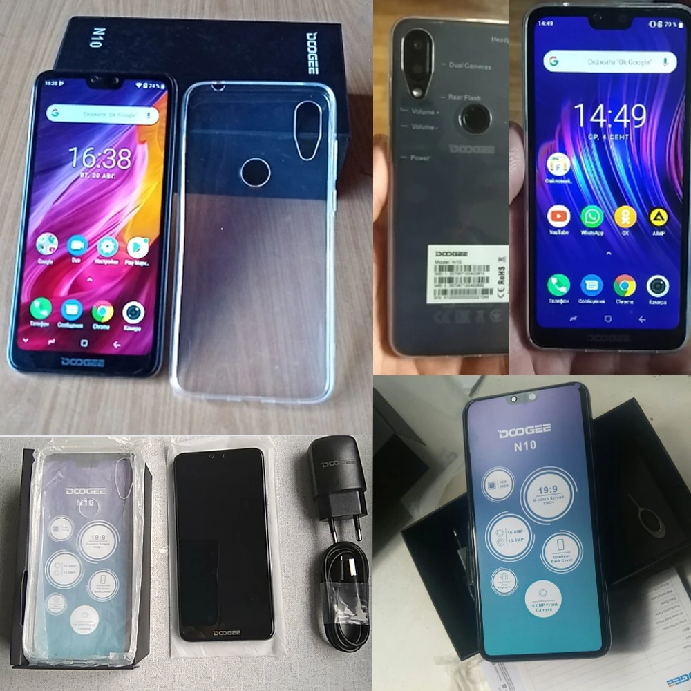 Мобильный телефон DOOGEE N10 восьмиядерный процессор 3 Гб ОЗУ 32 ПЗУ экран 5 84 дюйма FHD+
