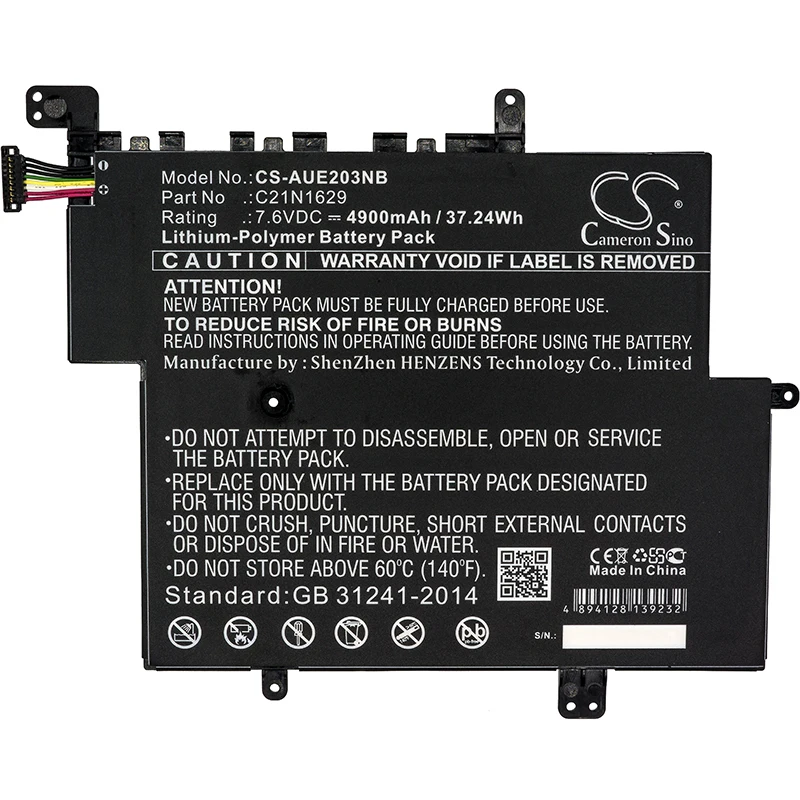 Кэмерон китайско 4900 мА/ч Батарея для Asus E203 E203N E203NA E203NA-FD026T E203NA-FD048T VivoBook E12 0B200-02500000 |