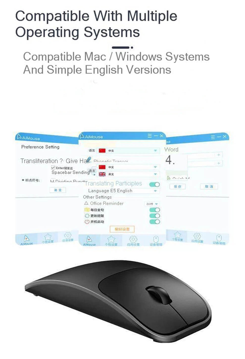 Seenda Intelligence Voice mouse портативная ультратонкая Беспроводная перезаряжаемая Поддержка мыши голосовой ввод текста поиск