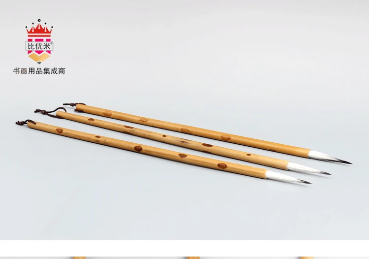 Кисть для письма, пестрые бамбуковые Changfeng Pure Langhao Teeny, тонкие золотые резьбовые маленькие резьбовые щетки Langhao Changfeng