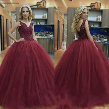 Г. Бордовое Пышное Платье принцессы пышные арабские Дубаи стиль сладкий 16 лет длинное вечернее платье для выпускного бала, большие размеры