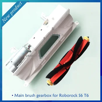 

Main Brush Motor with Housing Assembly for XIAOMI Roborock S5 S50 S51 S60/T60 S6 Robot Vacuum cleaner Spare Parts
