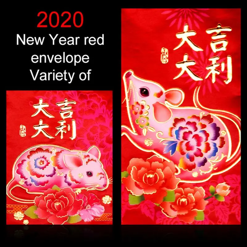 Китайские красные конверты, новогодний пакет для мыши, красные конверты для счастливой крысы на год