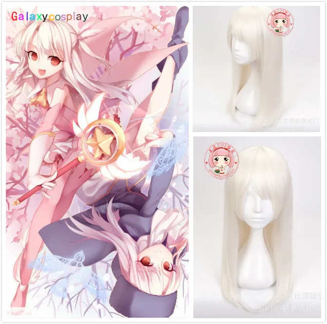 Fate Stay Night Kaleid Liner Illyasviel Von Einzbern термостойкие синтетические волосы для косплея реквизит для Хэллоуина вечерние+ шапочка для парика