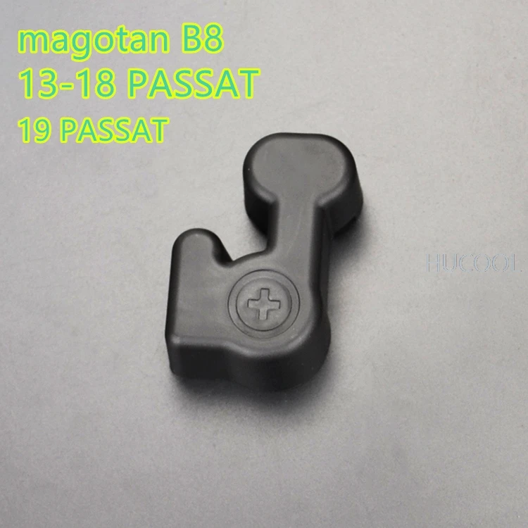 As picture Для Volkswagen magotan B8L PASSAT автомобильный аккумулятор положительная и отрицательная Защитная крышка батареи пылезащитный чехол автомобильные аксессуары - Цвет: As picture