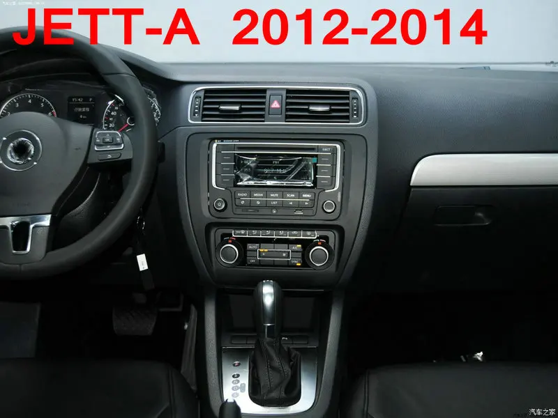 Применяется к Golf 6 Golf 7 MK6 MK7 Jette Passat B7L B8L CC сдвижная панель основания сдвига пылезащитный рукав
