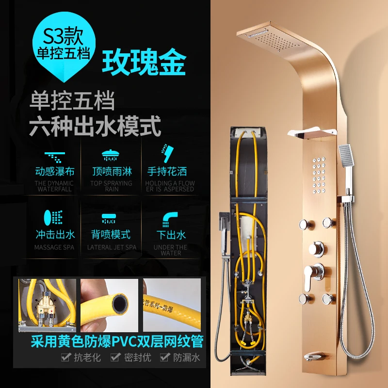 Нержавеющая сталь Душевой экран постоянная температура душевой комплект душевой экран душевой душ душевая головка настенный душевой кран - Цвет: Цвет: желтый