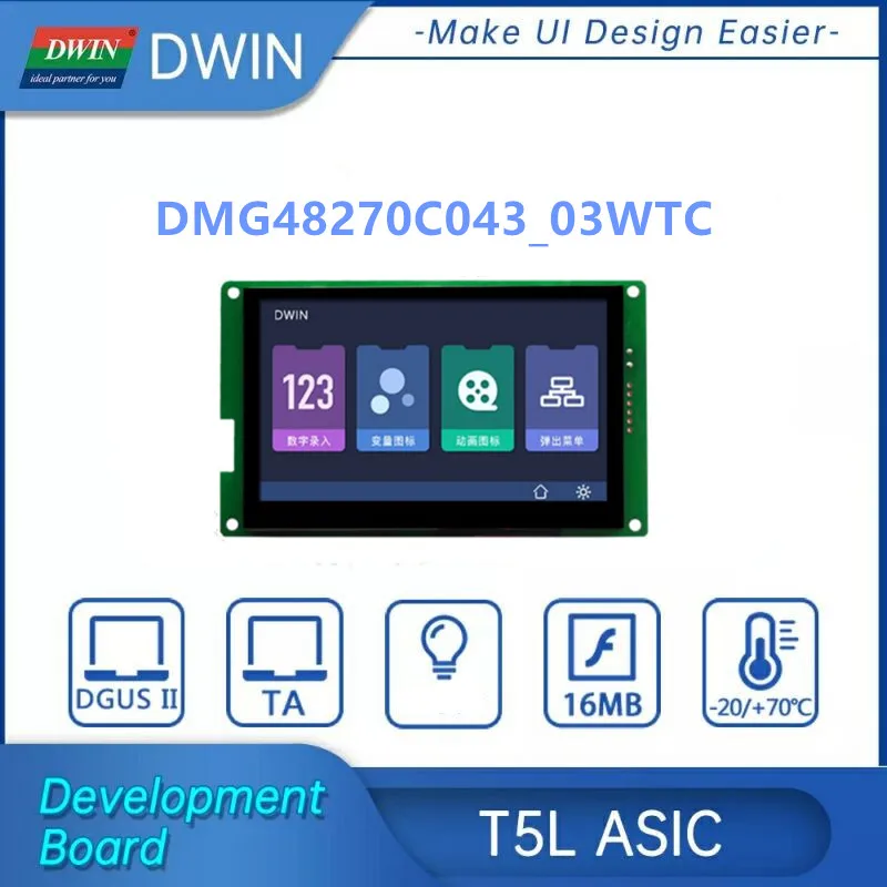 dwin tft display free sample