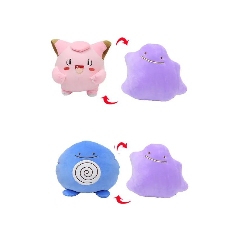 25 см плюшевая Двусторонняя Подушка Cleffa Poliwhirl Gengar трансформер Ditto мягкая милая кукла подарок детская игрушка