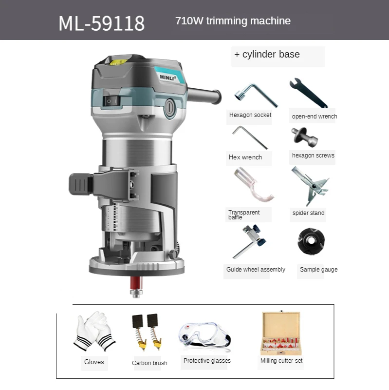 RU 710W 220V Trimmer Router di legno strumento combinato Kit macchine per la lavorazione del legno elettriche manuale di carpenteria di potenza con taglio di fresatura