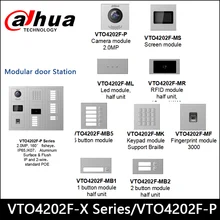 Dahua-Estación de VTO4202F-X Modular para exteriores, cámara de ojo de pez de alta definición, 2MP, control de acceso de voz y vídeo, VTO4202F-P