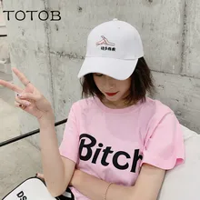 В Корейском стиле с вышивкой прилив сезон весна-лето диких студентов улица черный ins бейсболка обувь для мужчин и женщин Кепка с козырьком