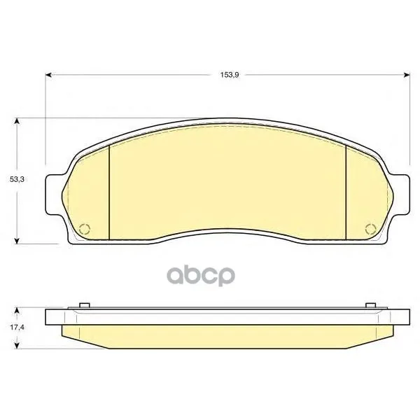 Колодки Тормозные Ford Explorer(Usa) 4.0 96- Передние Girling 6141319 Girling арт. 6141319