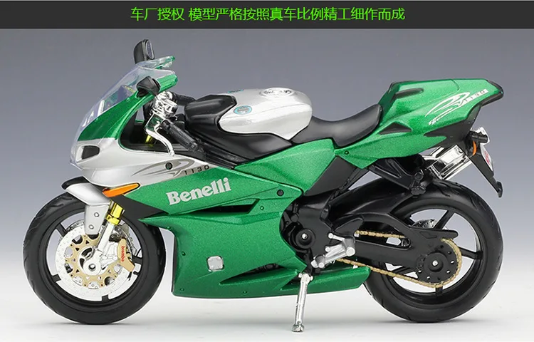 Maisto 1:12 benelli tornado 1130 liga diecast