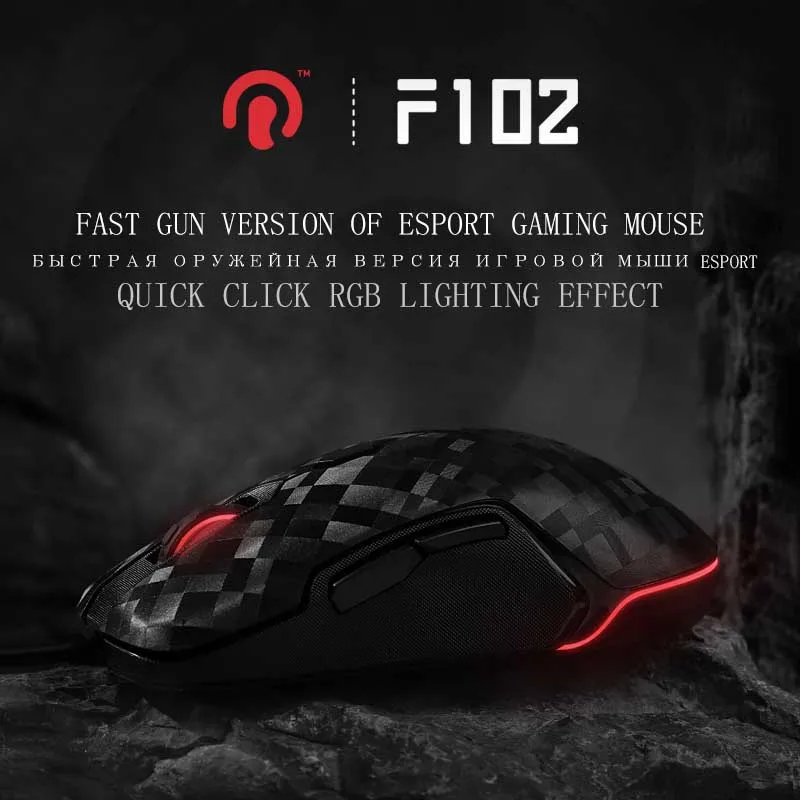 Rantopad F102 Высококачественная Проводная игровая мышь esports специальный механический