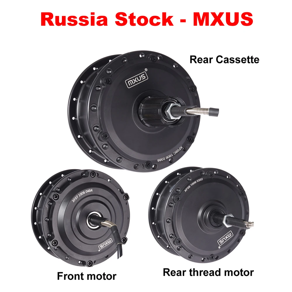 Высокоскоростной бесщеточный мотор-редуктор XF07 XF08 36 В 250 Вт 350 48 500 XF15F XF15R MXUS | Спорт