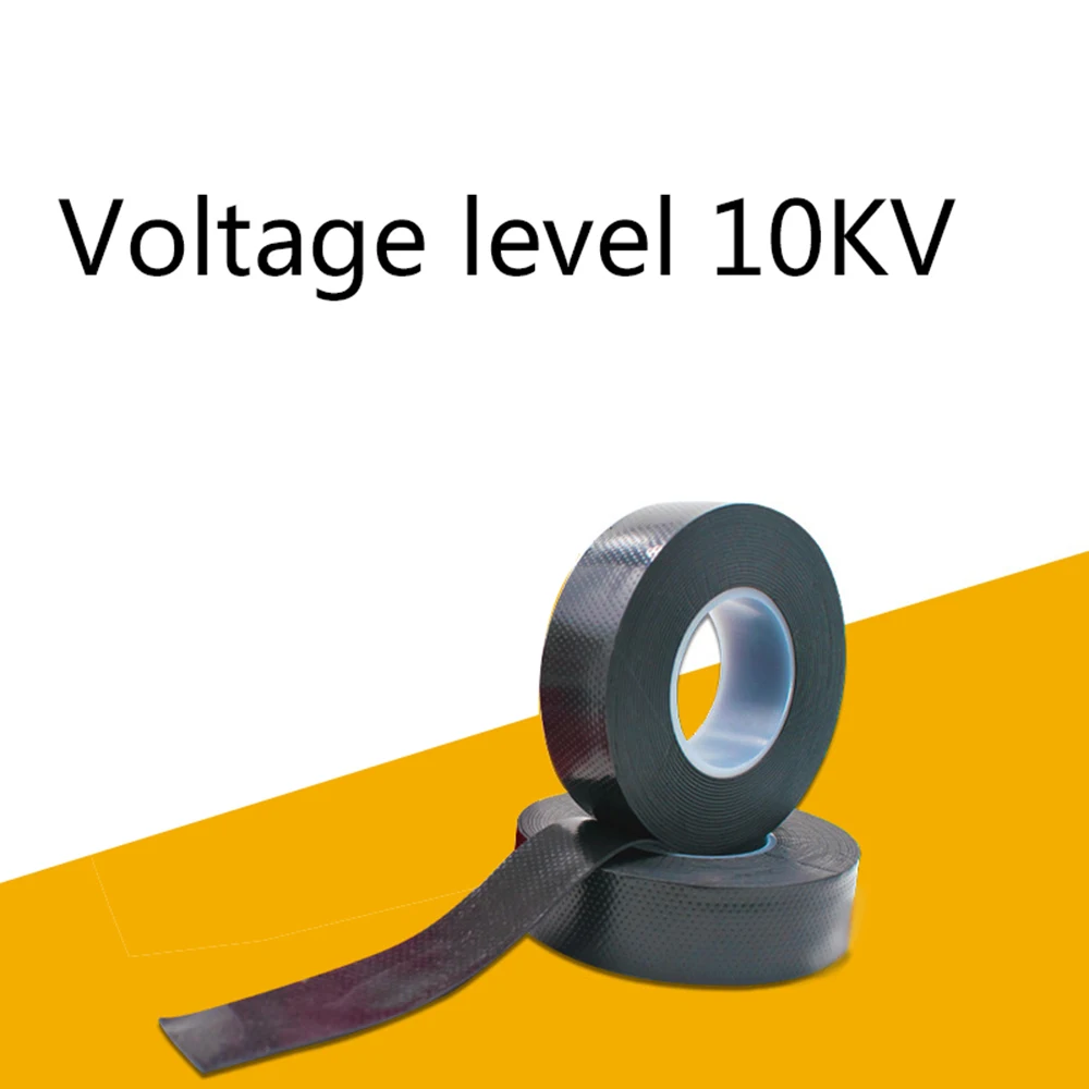 High-voltage waterproof self-adhesive belt voltage level 10KV Waterproof self-adhesive tape