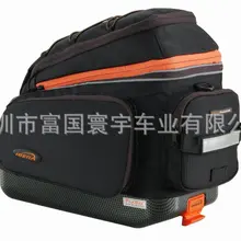 Тайвань ibera материковый агент настоящий продукт Ib-ba1 стойки мешок пакет совместимый водонепроницаемый мешок