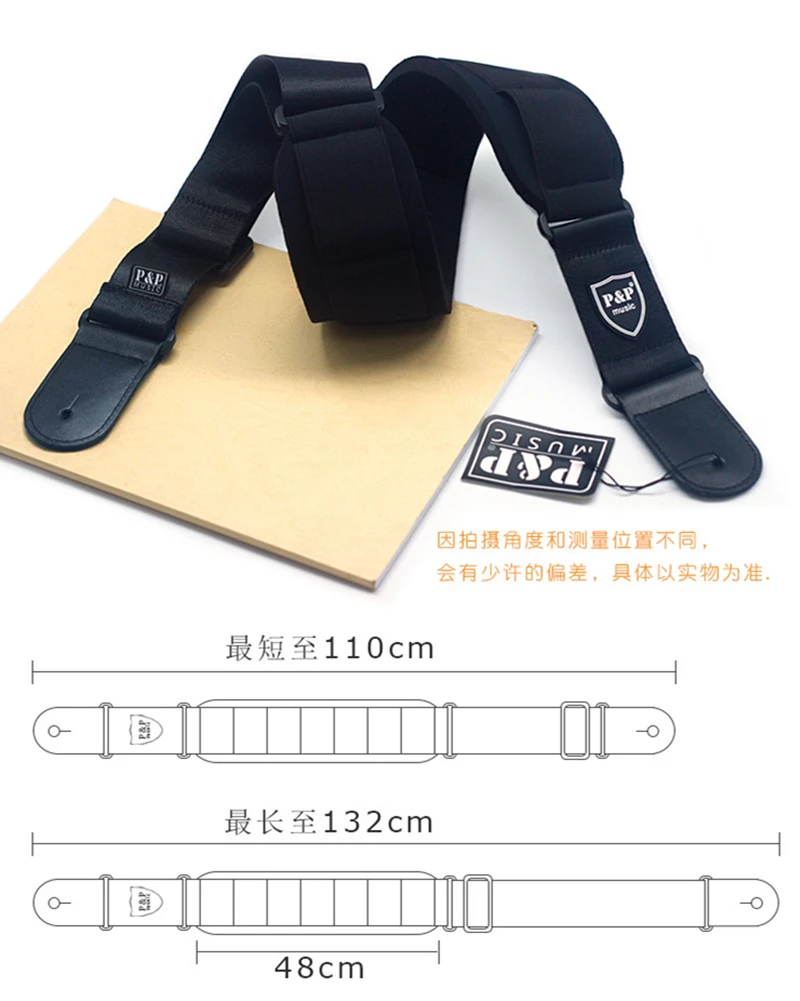 11195404600_662505288