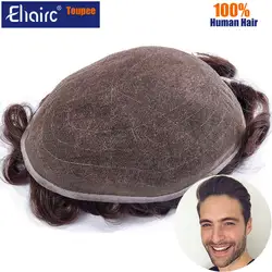 Men Toupee Full Lace Base Men's Capillary Male Hair Prothesis Men's Wig Breathable Hair Replacement Systems Wigs Pieces For Man