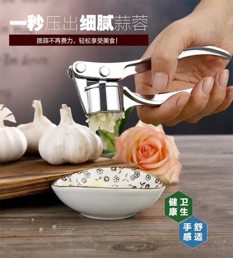 Large Garlic Press Household Stainless Steel Four-in-One Garlic Press Garlic Mash Creative Kitchen Manual Garlic Mash