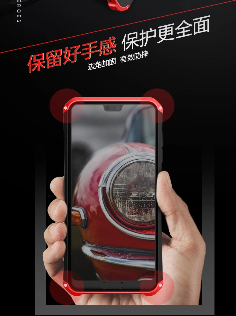 Для huawei p20 чехол Роскошный элемент телефонные чехлы с дизайнерским алюминием и ПК корпус для huawei P10 Plus mate 9 honorv 8
