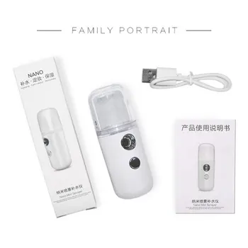 

Mini Nano usb moisturizing instruments moisturizing spray tools facial humidifier portable beauty instruments