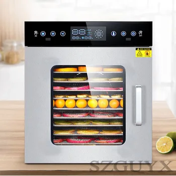 

Commercial household dual-purpose stainless steel dryer fruit dried fruit machine food dryer fruit and vegetable dryer