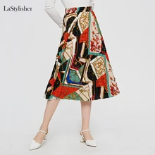 LaStylisher, модная плиссированная юбка с завышенной талией, женские весенне-летние юбки средней длины, женские юбки трапециевидной формы с эластичной талией, новые женские юбки