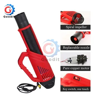 

12V Portable Electric Fogger Sprayer Water Mist Machine Blower Handheld Atomizer Virus Disinfection Sprayer for Garden School