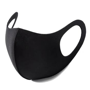 

Ice Silk Mask Silk Five Colors Unisex Breathable Dustproof Anti-fog Mask 3D Solid Washable Mask