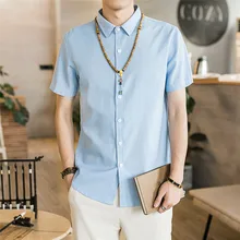 Модные мужские белые сексуальные пляжные рубашки с коротким рукавом, деловая рубашка, брендовая мужская облегающая Повседневная Однотонная рубашка Camisa Masculina