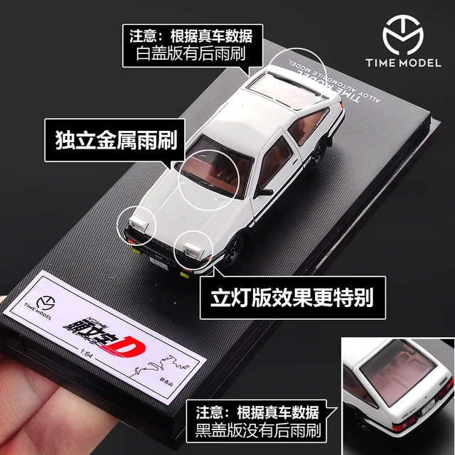 Time Model 1:64 Toyota  Levin AE86 INITIAL D Diecast Model Car Diecast Metal Toys Birthday Gift For Kids Boy Collection model 5