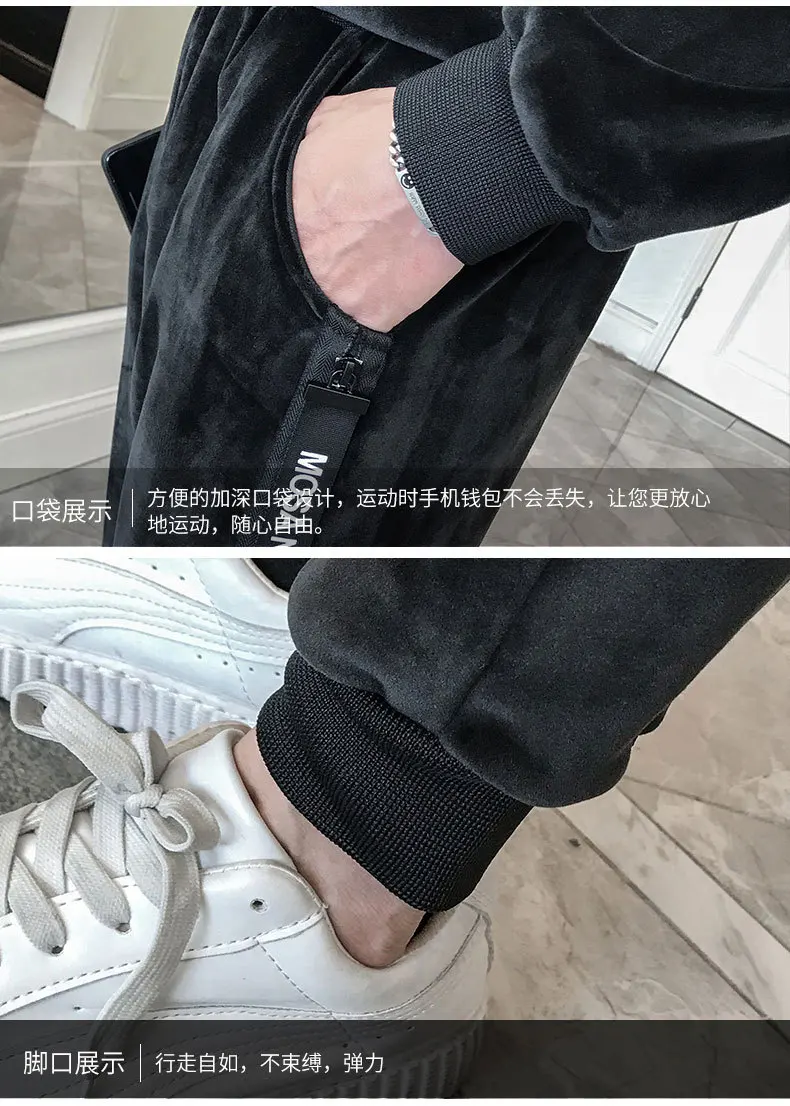 Men Hooded Winter New Plus Velvet Thickening Men'S Hooded Casual Suit Mens Sportswear Two-Piece Fashion Slim Male Sportswear