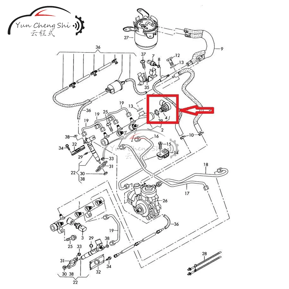 Volkswagen Fuel Line 03L130308E ubicaciondepersonas.cdmx.gob.mx