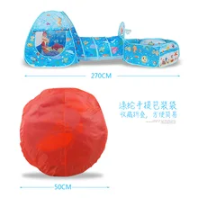 Детская палатка игровой дом с тоннелем младенец складной стрельба океанов мяч бассейн 0-4 лет игрушка