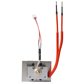 

2 in 1 out Hotend Kit For A10M/A20M 3D Printer Avoid Clogging or Jamming 1.75mm 0.4mm Nozzle Extruder