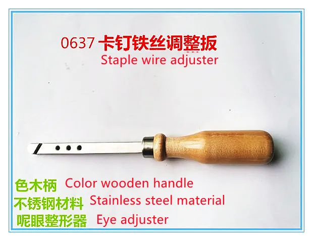 

The piano tuning tool cardin adjustment wrench wire wear check audio wire adjustable wrench