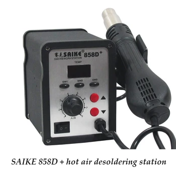 

SAIKE 858D+ hot air gun significant number of free desoldering station 220V 110V digital display lead-free rework station