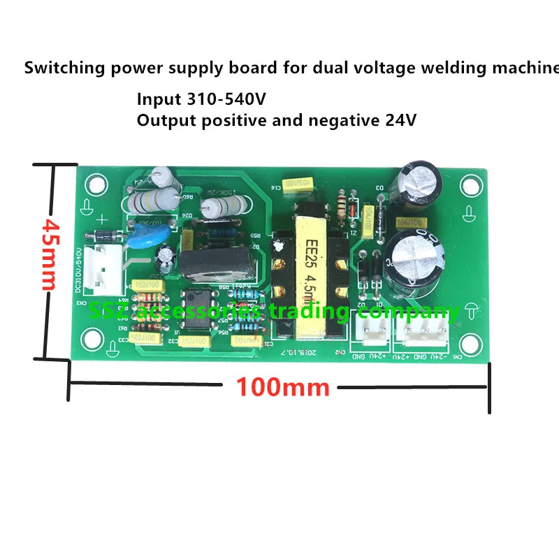 Welding Machine Switching Power Supply Board 310540v Output Positive