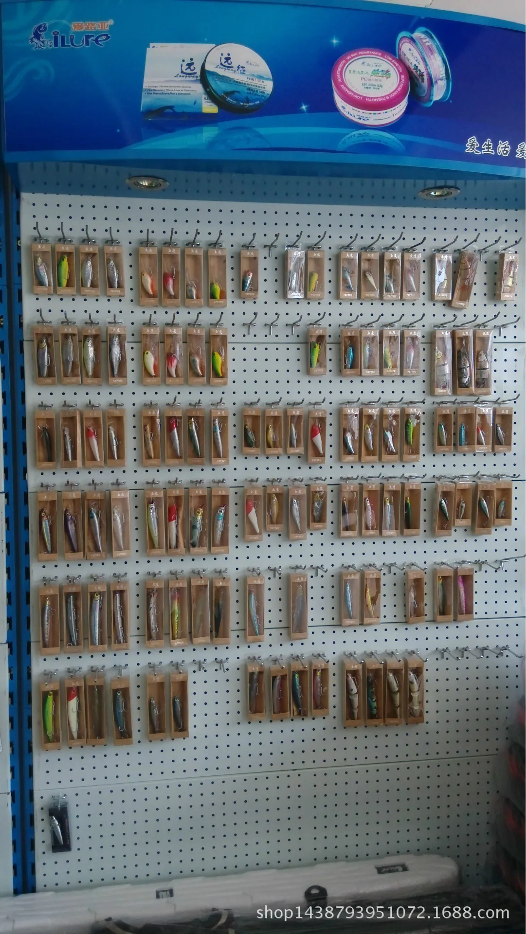Ilure с Said Mini Fish Grip рыба губы Grip рыболовные аксессуары импортные товары один настраиваемый логотип