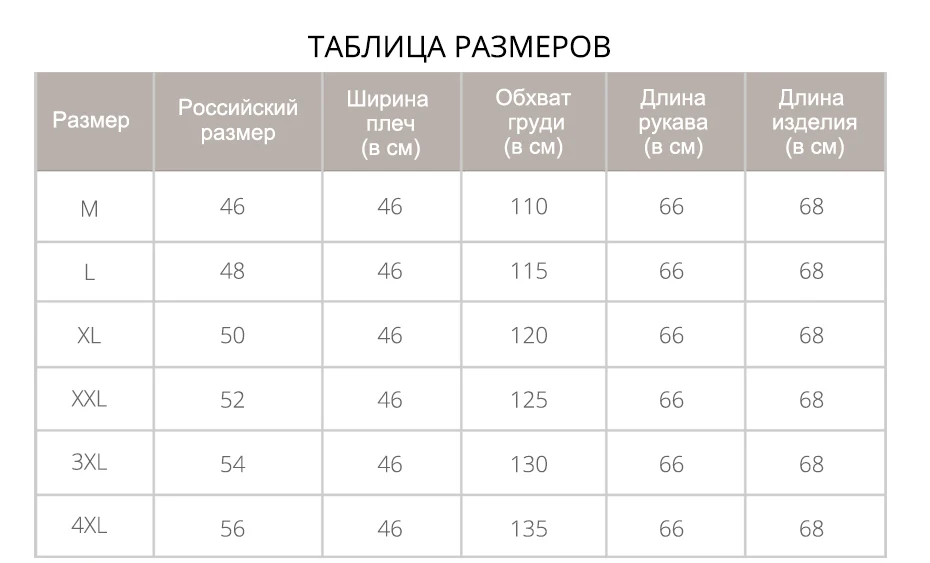 Зимние новые модные мужской черный норки пальто с мехом капюшоном пальто с мехом высокого класса Твердые Настоящее пальто с мехом короткие Меховая куртка широкий талией