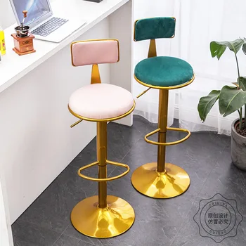 

Nordic Bar Stool Counter Chair Rotating Lift Chair Modern Concise Bar Chair Money Light Luxury Household High