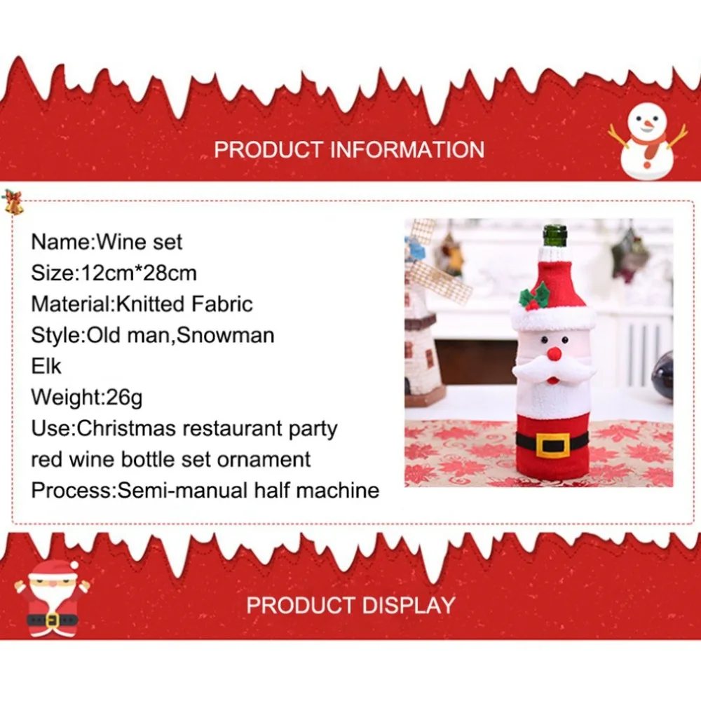 JD1660701-C-20081504-1